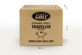 Start_Grill_PRO_T_12-packaging_08