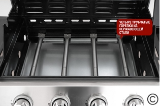 2022_Start_Grill_41B_06