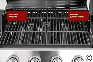 2022_Start_Grill_41B_08