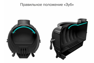 ОТОПИТЕЛЬНО-ВАРОЧНАЯ ПЕЧЬ ТАЙГА PRO-6