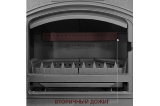 ПК_Везувий_KZ-14_14S_Топка