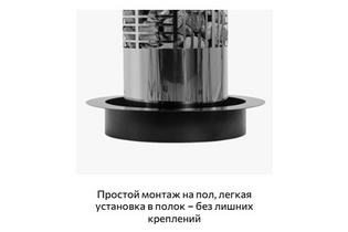 Screenshot_6