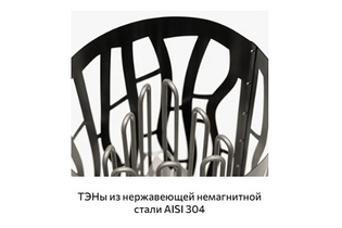 Screenshot_7