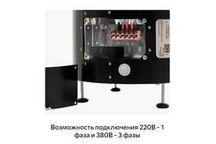 Screenshot_8