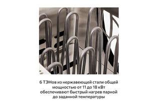 Screenshot_4