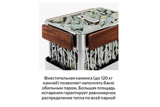 Screenshot_5