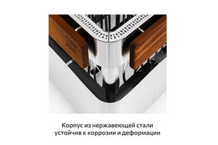 Screenshot_7