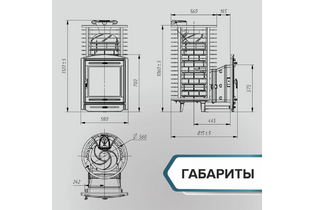 Screenshot_4
